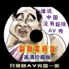 66ڿʲô